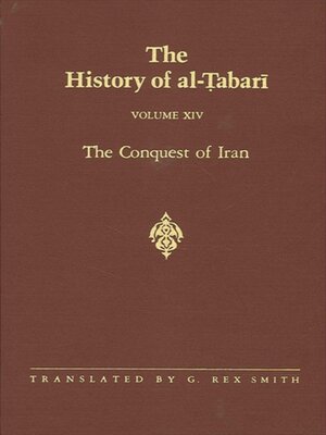 cover image of The History of al-Tabari Volume 14